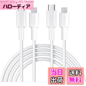 �y���������zMaGeek USB C-Lightning�P�[�u���A[Apple MFi�F��] 1.0���[�g�� PD�����[�d�P�[�u�� iPhone 11/11 Pro / 11 Pro Max/X/XS/XR/XS / 8/8 Plus�Ή��APower Delivery���T�|�[�g �T�C�Y�F2����_3.0���[�^�[