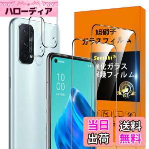 �y���������zscreenprotector �K���X�t�B���� HTRTGFSGRWGEF �w��h�~ �����K���X �����Y�ی�t�B���� �F�F�N���A�A�T�C�Y�Foppo Reno5 A �t�B����