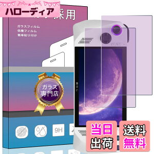 �y���������z�K���X�t�B���� �����K���X �t�� �K���X �����^ �ی�t�B���� ���{���Ɏq�f�� PCduoduo �F�F2�� ASUS ROG Ally RC71L�A�T�C�Y�F2�� ASUS ROG Ally RC71L