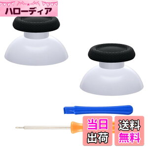 �y���������zeXtremeRate ps5�R���g���[���[�ɑΉ��p�����T���X�e�B�b�N�Aps4�R���g���[���[�ɑΉ��p�A�i���O�X�e�B�b�N�Aps4�I�[�����f���R���g���[���[�ɑΉ��p�J�X�^���W���C�X�e�B�b�N�A