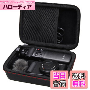 �y���������zLTGEM��Sony ZV-1F / ZV-1 / ZV-1 II �f�W�^���J�����p�n�[�h�P�[�X Vlogger�A�N�Z�T���[�L�b�g�O�r�ƃ}�C�N�ɑΉ� - ���s�p�ی�L�����[�X�g���[�W�o�b�O �F�F�u���b�N�A�T�C�Y�F7.7 L �| 