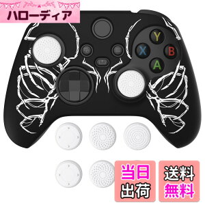 �y���������zPlayVital Pure Xbox Series X�R���g���[���[�ɑΉ��p�A���`�X���b�v�V���R�[���J�o�[�X�L���A�����e�w�O���b�v�L���b�v�t���AXbox Core���C�����X�R���g���[���Ή��p�\�t�g���o�[�P�[