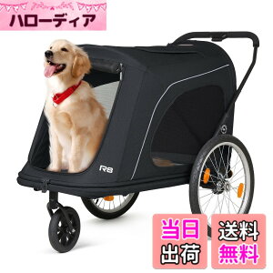 �y���������zBEBEROAD PETS �y�b�g�J�[�g �L �J�[�g���^�� ���^�� ��^�� �o�M�[ �܂肽���� 4�� �O��360°��] �F�FR8-�O�փu���b�N,�A�T�C�Y�FL-��^