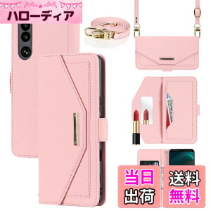 �y���������zCross pattern Wallet leather case for Xperia 5 III �F�F����t��-�s���N�A�T�C�Y�FXperia 5 III
