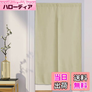 �y���������zPONY DANCE �̂�� �Ռ� �F�F�N���[���A�T�C�Y�F��170 cm x ��72 cm (1���g)