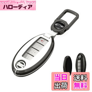 �y���������z[XRise] ���Y �C���e���W�F���g�L�[�P�[�X ���Y�ɓK�� �F�F��������TPU���F