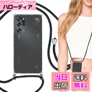 �y���������z�΂߂��� �����J�o�[ �F�F�N���A+�����X�g���b�v�A�T�C�Y�FREDMAGIC 9 Pro