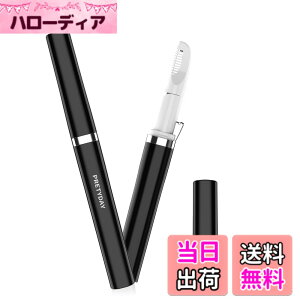 �y���������z[2�{�̏�����] �q�[�g�J�b�^�[ vio �����y2024�V�o�� USB�[�d���z�_�u���R�[���ی� �A���_�[�w�A�J�b�^�[ ���� V���C���q�[�g�J�b�^�[ 3�b���M �d�� �����p �A���_�[�w�A�[ ���� 90