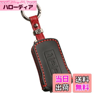 �y���������z[smasol] DELICA D5 �f���JD5 �W���X�p�[ �V�^ �A�E�g�����_�[ �g���C�g�� �L�[�J�o�[ �{�v �O�H Outlander �X�}�[�g�L�[�P�[�X �O�H �V�^�A�E�g�����_�[ PHEV gn0w �L�[�P�[�X �F�F1.�� / 5