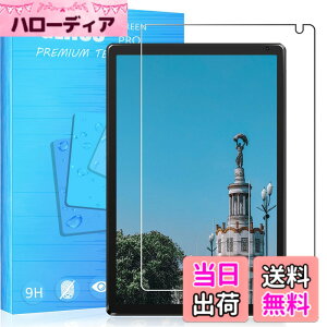 �y���������zFOR �p�̃K���X�t�B���� �����K���X�t�B����1 �F�FDewsod 10�C���` 8GB�A�T�C�Y�FDewsod 10�C���` 8GB