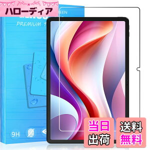 �y���������zFOR �p�̃K���X�t�B���� �����K���X�t�B����1 �F�FLenovo Xiaoxin Pad 11�C���`�A�T�C�Y�FLenovo Xiaoxin Pad 11�C���`