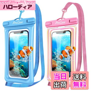 �y���������zProCase 2���Z�b�g �X�}�z�h���P�[�X �t���[�g�� �h���C�o�b�O IPX8�F�� ���S�ی� ���� �����B�e �����C ���� �ނ� �C �ő�7.0�C���`�Ή��FiPhone 17 16 15 14 13 12 Mini Pro Max Huawei Xperia andro