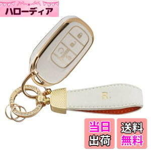 �y���������z[YANMW] N-BOX �J�X�^�� JF5 JF6 �L�[�P�[�X �K���z���_ �V�^�X�e�b�v���S�� �L�[�J�o�[ NBOX JF5 JF6 �V�r�b�N ZR-V ���F�[�� �L�[�z���_�[ 3�{�^�� �F�F�S�[���f���z���C�g�A�T�C�Y�F�L