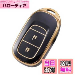 �y���������z[YANMW] N-BOX �J�X�^�� JF5 JF6 �L�[�P�[�X �K���z���_ �V�^�X�e�b�v���S�� �L�[�J�o�[ NBOX JF5 JF6 �V�r�b�N ZR-V ���F�[�� �L�[�z���_�[ 3�{�^�� �F�F�S�[���f���u���b�N�A�T�C�Y�F�L