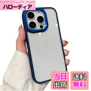 �y���������ziPhone 15 Pro Max Plus �P�[�X �X�g���b�v�z�[���t�� �N���A ���� iPhone13 �J�o�[ 2�F �z�F ���^ ���� ���f�B�[�X �A�C�t�H��15 Pro Max �w�ʃJ�o�[ �n�[�h�P�[�X �F�F�[�u���[�A�T�C�Y