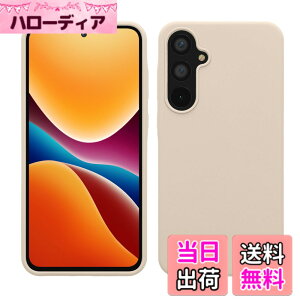 �y���������zkwmobile �ی�P�[�X Samsung Galaxy A52 / A52 5G / A52s 5G�Ή� - �ϏՌ� �X�}�z�P�[�X TPU�ی� �\�t�g �V���R�� ���^���b�N �~���g�O���[�� �F�F�N���[���}�b�g�A�T�C�Y�FGalaxy A55 5G