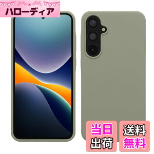 �y���������zkwmobile �ی�P�[�X Samsung Galaxy A52 / A52 5G / A52s 5G�Ή� - �ϏՌ� �X�}�z�P�[�X TPU�ی� �\�t�g �V���R�� ���^���b�N �~���g�O���[�� �F�F�O���[���O���[�A�T�C�Y�FGalaxy A55 5G