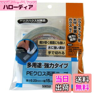 �y���������z�Z�L�X�C(Sekisui) �ϐ�WPECX11 PE�N���X���� �F�F�N���A�A�T�C�Y�F15mm