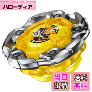 �y���������zBEYBLADE X �x�C�u���[�hX UX-01 �X�^�[�^�[ �h�����o�X�^�[ 1-60A �F�F����