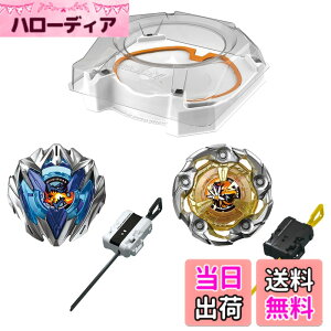 �y���������zBEYBLADE X �x�C�u���[�hX UX-01 �X�^�[�^�[ �h�����o�X�^�[ 1-60A �F�F����