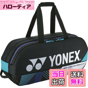 �y���������z���l�b�N�X(YONEX) �e�j�X �o�b�O �g�[�i�����g�o�b�O �e�j�X���P�b�g2�{���[�\ BAG2401W �F�F�u���b�N/�V���o�[�A�T�C�Y�F��x���sx����:75cmx20cmx33cm