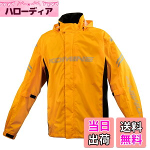 �y���������z[�R�~�l] �o�C�N�p �u���X�^�[���C���E�F�A�t�B�A�[�g RK-539 RK-5393 �J�� �J�b�p �h�� �F�FKOMINE Yellow�A�T�C�Y�FM