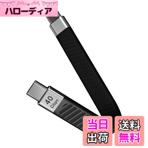 �y���������zEzo Flex USB-C to USB-C �Z���P�[�u�� 13.5cm ���` �f�[�^�]���E�[�d�P�[�u�� PD�[�d�Ή� 0.13m USBC - USBC Type-C to Type-C �t���b�g�P�[�u�� Thunderbolt 3 / 4 �Ή� �����f�[�^�]�� �����[�d