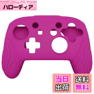�y���������zPlayVital Switch Pro�R���g���[���[�ɑΉ��p�l�ԍH�w�Ɋ�Â�������~�߃V���R���J�o�[�P�[�X�A�X�C�b�`�v���R���p�\�t�g���o�[�v���e�N�^�[�X�L���A�T���O���b�v�L���b�v�t�� 