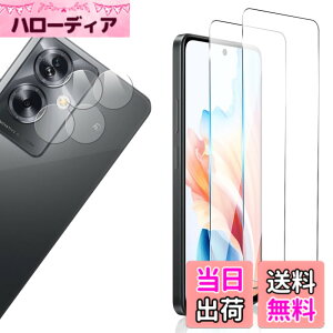 �y���������zkajsbdhnxcv �F�F�N���A�A�T�C�Y�FWHskyee �y2+2�zOPPO A79 5G