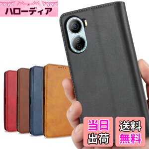 �y���������z���g�� �X�}�z�P�[�X �P�[�X �蒠�^ �K�p case �F�F���g�� �u���b�N�A�T�C�Y�FLibero 5G IV