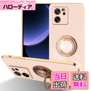 �y���������zLuFiYa �P�[�X �����O�t�� �J�o�[ TPU�f�� �X�^���h�@ �X�}�z�P�[�X �y�� �ϏՌ� ���� �C�菝�h�~ �����h�~ �ԍڃz���_�[ 360°��] �P�[�X �F�F�s���N�A�T�C�Y�FXiaomi 13T / Xiaomi 13T Pr