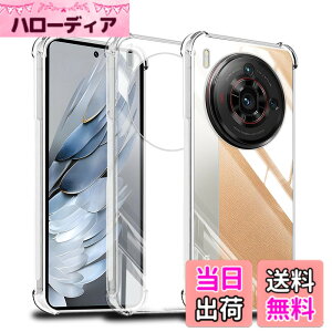 �y���������zscreenprotector �K���X�t�B���� HTRTGFSGRWGEF �w��h�~ �����K���X �����Y�ی�t�B���� �F�FZTE Nubia Z50S Pro�A�T�C�Y�FZTE Nubia Z50S Pro