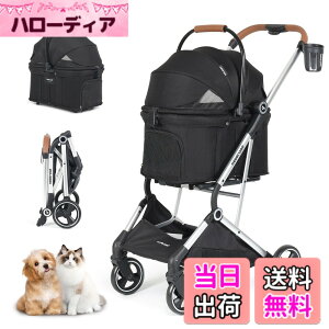�y���������zBEBEROAD PETS �y�b�g�J�[�g �L �J�[�g���^�� ���^�� ��^�� �o�M�[ �܂肽���� 4�� �O��360°��] �F�FT3PRO-�u���b�N�A�T�C�Y�FM-���^