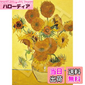 �y���������z�W�O�\�[�p�Y�� PUZZLES �F�F�Ђ܂��