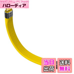 �y���������zDuttek USB Type C �[�d�����P�[�u���Z�� 13CM�A�����]��40Gbps USB-C to USB C �I�X�ϊ��P�[�u���A�T���_�[�{���g3�Ή� 100W PD�}���[�d�A8K@60HZ �r�f�I����уf�[�^�����ɑΉ��BMacBook�A�R��