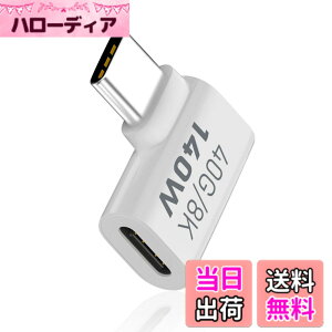 �y���������zDuttek 40Gbps USB-C �����A�_�v�^�APD140W USB Type-C �����A�_�v�^, USB �^�C�v C���X�I�X �R�l�N�^�[�A�_�v�^�[�A�����[�d�Ή��A8k@60hz�𑜓x�AThunderbolt 3�Ή��A�m�[�g�p�\�R���A�R���s��