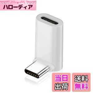 �y���������zDuttek 40Gbps USB-C �����A�_�v�^�APD140W USB Type-C �����A�_�v�^, USB �^�C�v C���X�I�X �R�l�N�^�[�A�_�v�^�[�A�����[�d�Ή��A8k@60hz�𑜓x�AThunderbolt 3�Ή��A�m�[�g�p�\�R���A�R���s��