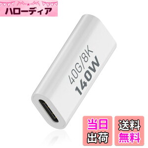 �y���������zDuttek 40Gbps USB-C �����A�_�v�^�APD140W USB Type-C �����A�_�v�^, USB �^�C�v C���X�I�X �R�l�N�^�[�A�_�v�^�[�A�����[�d�Ή��A8k@60hz�𑜓x�AThunderbolt 3�Ή��A�m�[�g�p�\�R���A�R���s��