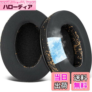 �y���������zSOULWIT �C���[�p�b�h for Sony MDR-CD900ST/MDR-7506/MDR-1ABT/RBT/RNC & ATH M50X/M40X/WS660BT/WS1100, for SteelSeries Arctis 1/3/5/7/9X/Pro/prime & HyperX Cloud/Alpha �p�b�h �F�F��p�W�F��-�u���b�N�S�[���h