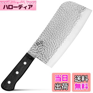 �y���������z�L�� ���܂悤 �Ɩ� KITCHEN_KNIFE �F�F�V���o�[�A�T�C�Y�F175mm