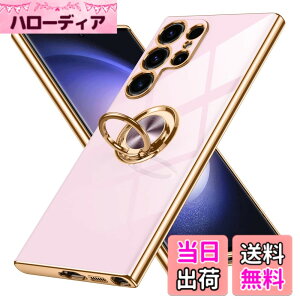 �y���������zGalaxy S23 �P�[�X �����O�t�� Samsung �M�����N�V�[ S23 / docomo SC-51D / au SCG19 �p �J�o�[ Uovon �X�}�z�P�[�X �X�^���h�@�\ ���� �ԍڃz���_�[ �Ή� �g�уJ�o�[ �y�� �X�g���b�v���t�� ��