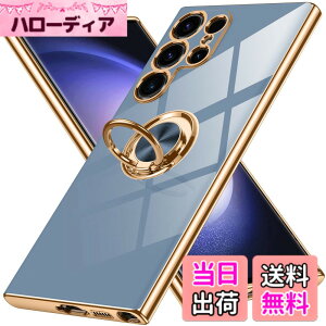 �y���������zGalaxy S23 �P�[�X �����O�t�� Samsung �M�����N�V�[ S23 / docomo SC-51D / au SCG19 �p �J�o�[ Uovon �X�}�z�P�[�X �X�^���h�@�\ ���� �ԍڃz���_�[ �Ή� �g�уJ�o�[ �y�� �X�g���b�v���t�� ��