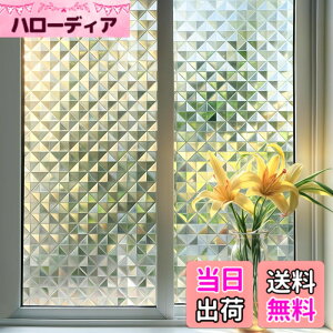 �y���������zDUOFIRE 3D���p�t�B���� �ډB���V�[�g �K���X�t�B���� �f�M �Ռ� ���I�h�~ �F�F3D�����`�A�T�C�Y�F60x200cm