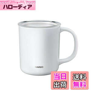 �y���������zHARIO(�n���I) �t�^�t�� �ۉ��}�O �F�F�z���C�g�A�T�C�Y�F350mL