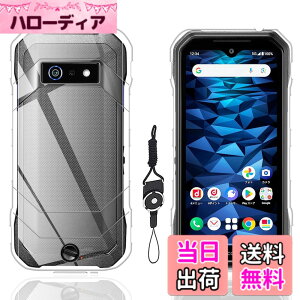 �y���������z�t�B���� kemopt �F�F�����A�T�C�Y�FLZ1-E1 For DuraForce EX KY-51D ����