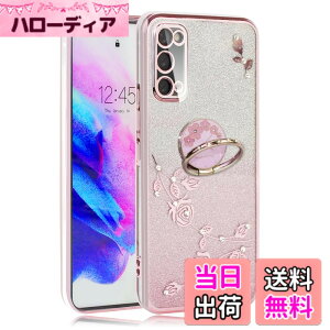 �y���������zJOOBOY iPhone �P�[�X �����O�t�� �N���A �L���L�� ���b�L���H �ԕ� �\�t�g�P�[�X TPU ���^ ������� ���킢�� �Ռ��z�� �F�F���[�Y�S�[���h�A�T�C�Y�FGalaxy S20