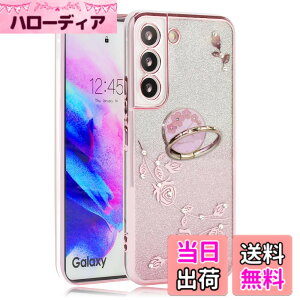 �y���������zJOOBOY iPhone �P�[�X �����O�t�� �N���A �L���L�� ���b�L���H �ԕ� �\�t�g�P�[�X TPU ���^ ������� ���킢�� �Ռ��z�� �F�F���[�Y�S�[���h�A�T�C�Y�FGalaxy S22