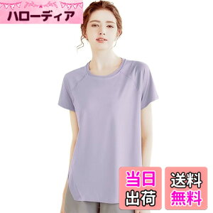 �y���������z[Muxuryee] ���K�E�F�A ���f�B�[�X�X�|�[�c T�V���c ���� ������� �s���e�B�X �E�F�A �X�|�[�c�E�F�A �g�b�v�X �X�g���b�` �g���[�j���O�E�F�A �z������ UV�J�b�g ART988 �F�F�p�[�v