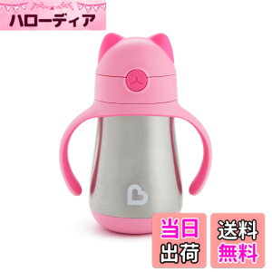 �y���������zmunchkin �}���`�L�� �N�[���L���b�g�X�g���[�}�O�E�X�e�����X �F�F�s���N