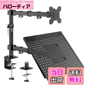 �y���������z1homefurnit ���j�^�[�A�[�� �F�F�u���b�N